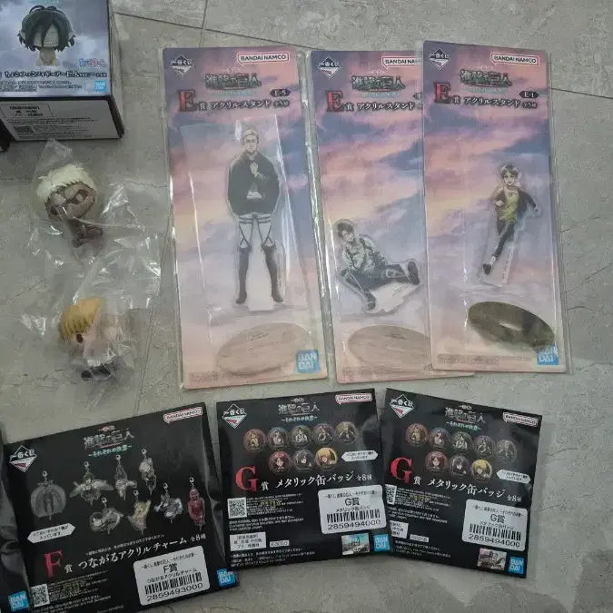 [BUNJANG] Attack on Titan Ichiban Kuji Lottery Prizes Bundle Set / 진격의거인 제일복권 하위상 싸게 팝니다 일괄판매
