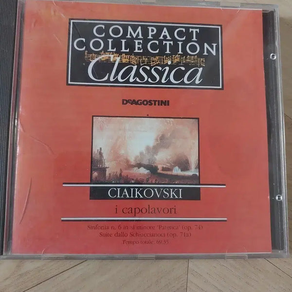 [BUNJANG] Tchaikovsky Masterpieces Collection CD / 차이콥스키 걸작선 CD