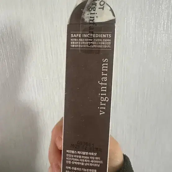 [BUNJANG] PDRN Atoshot Mist for Atopic and Problematic Skin (Box Opened) / 아토피 문제성 피부용 PDRN 아토샷 미스트 상자만 개봉