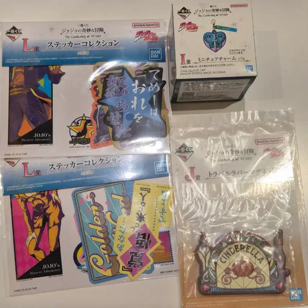 [BUNJANG] JoJo's Bizarre Adventure Ichiban Kuji I, J, L Bundle Set / 죠죠의 기묘한 모험 이치방쿠지 쿠지 I J L 일괄