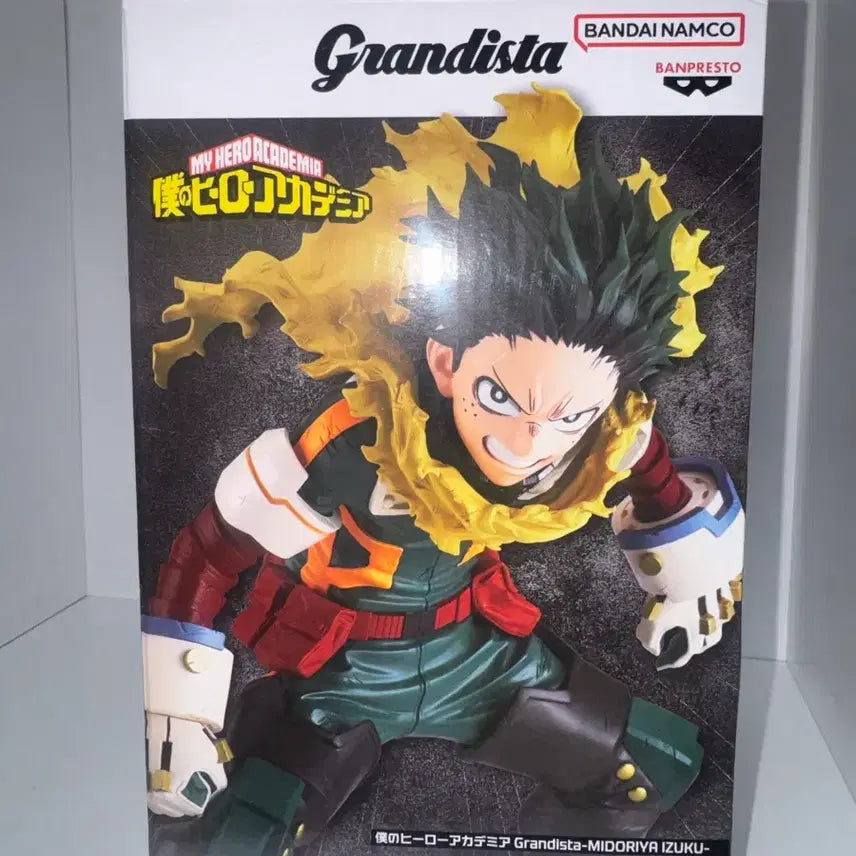 [BUNJANG] My Hero Academia Izuku Midoriya Grandista Figure (Sealed) / 미개봉) 나히아 그란디스타 미도리야 피규어