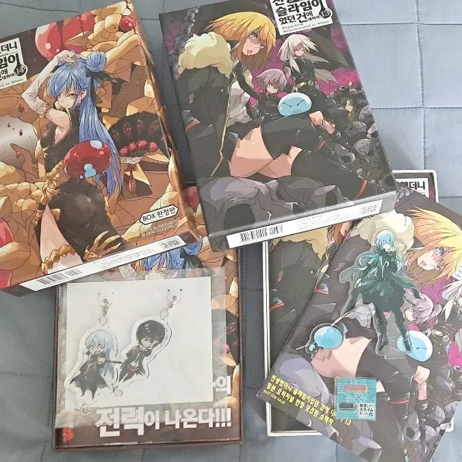 [BUNJANG] That Time I Got Reincarnated as a Slime Volume 13 & 14 Box Limited Edition / 전생슬 전생했더니 슬라임이었던 건에 대하여 13권 14권 박스 한정판