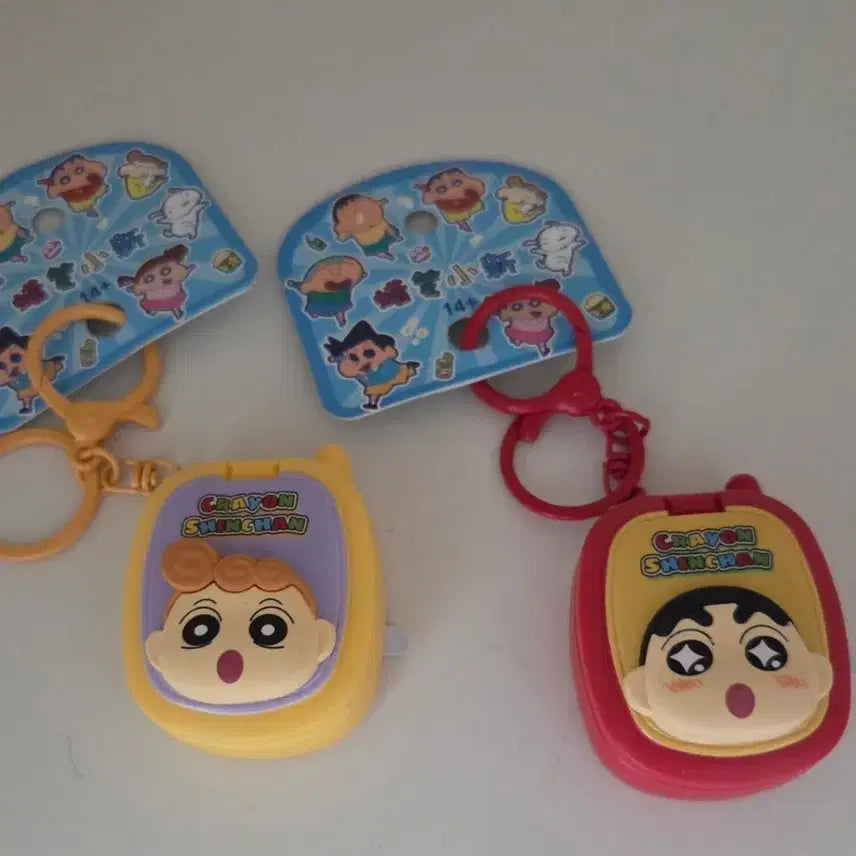 [BUNJANG] Crayon Shin-chan Game Controller Keychain Set (2 Types) / 새상품) 짱구는못말려 크레용신짱 게임기 키링 2종