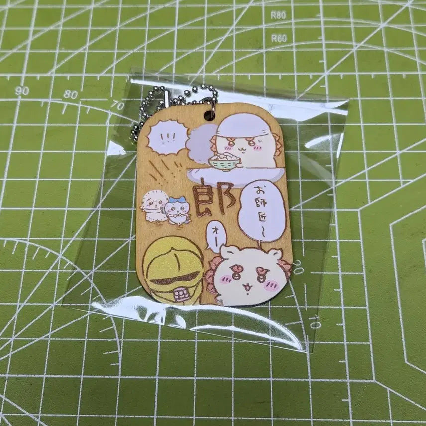 [BUNJANG] Mon-Jjak-Gwi Wooden "Tobal Ramen" Manga Keychain Holder / 먼작귀 나무 재질 토벌 라면 만화 키링 키홀더 ㅡ 택1