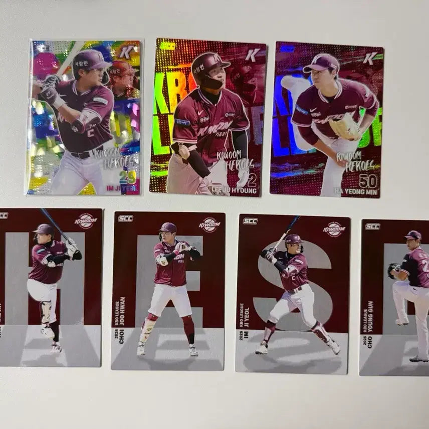 [BUNJANG] KBO Baseball Card Bundle - Lim Ji-yeol Holo Parallel - Kiwoom Heroes / 일괄)kbo카드 크보카드 임지열 홀로패러렐 키움히어로즈  2026