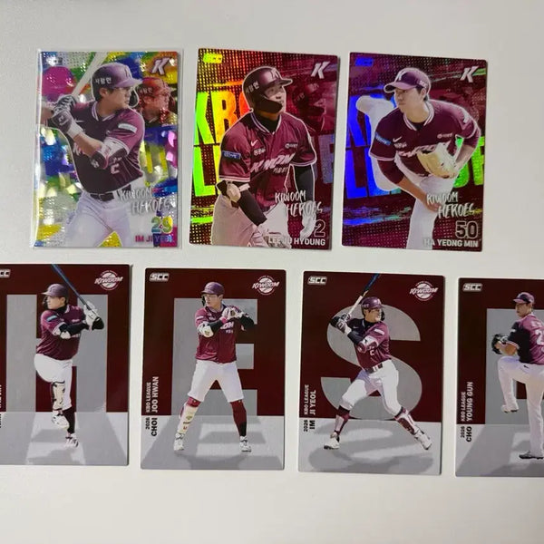 [BUNJANG] KBO Baseball Card Bundle - Lim Ji-yeol Holo Parallel - Kiwoom Heroes / 일괄)kbo카드 크보카드 임지열 홀로패러렐 키움히어로즈  2026