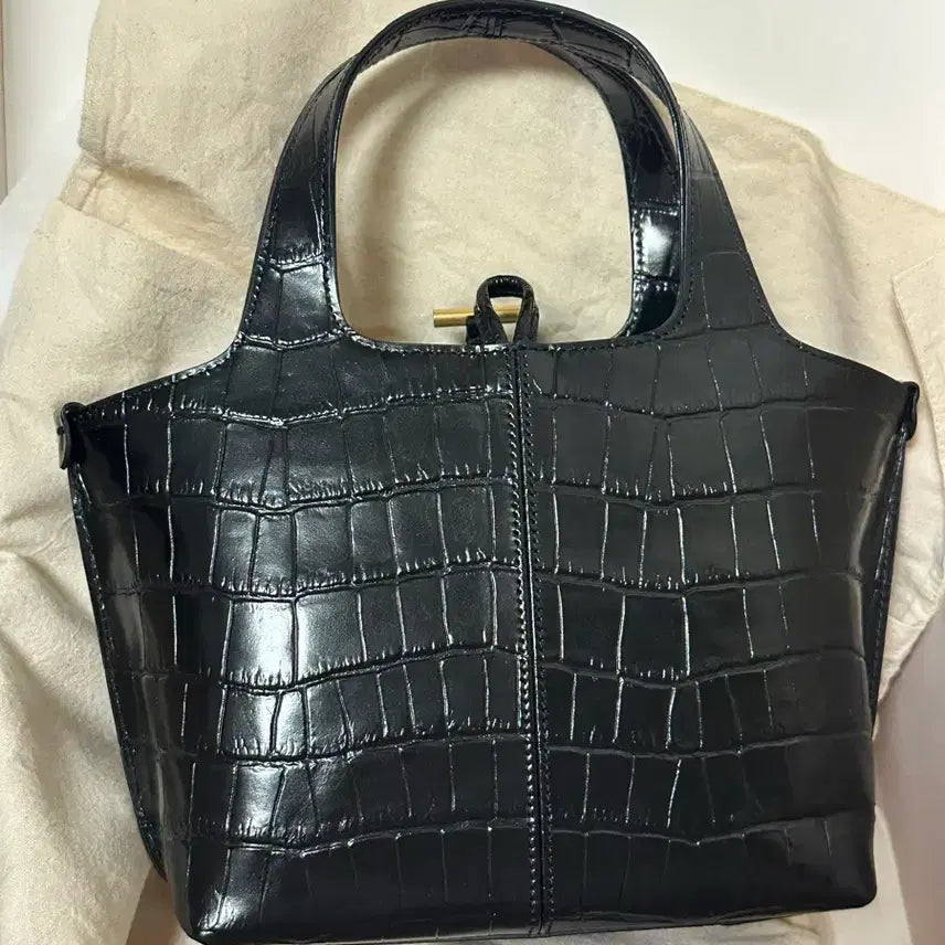 [BUNJANG] Atelier de Lumen Panier Petit Pattern Black Tote Bag / 아뜰리에드루멘 파니에 프티 패턴 블랙