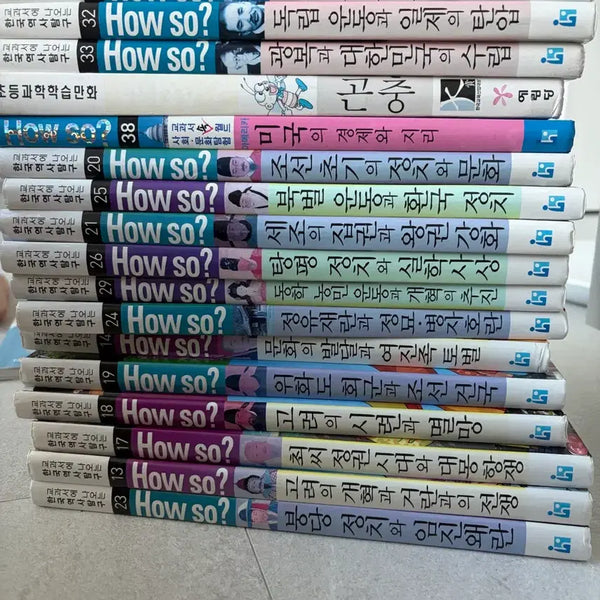 [BUNJANG] How So? Korean History Exploration Series / How so 역사책