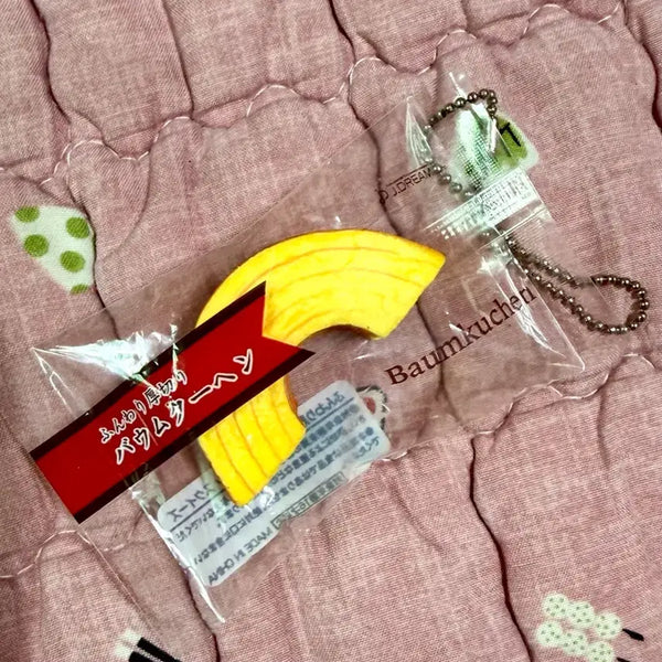 [BUNJANG] Jadedream Food Gachapon Squishy / 제이드림 스퀴시 음식가챠