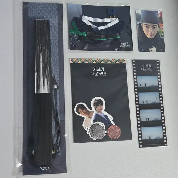 [BUNJANG] Byun Woo-seok 'Prince Ian' 21st Century Duke's Wife Popup Store Merchandise Set / 21세기 대군부인 팝업 변우석 이안대군 엠디