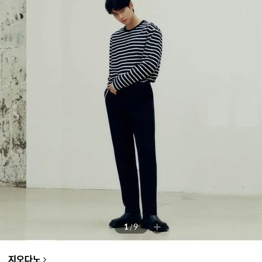 [BUNJANG] Giordano Men's Tapered Fit Slacks Black Size 33 / 지오다노 NEW 남성 테이퍼드핏 슬랙스 팝니다