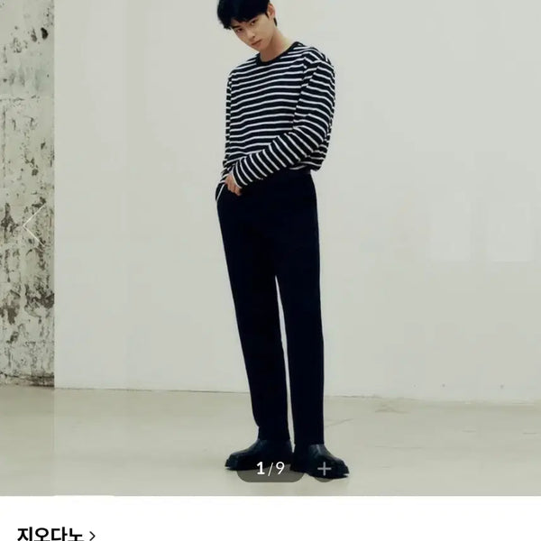 [BUNJANG] Giordano Men's Tapered Fit Slacks Black Size 33 / 지오다노 NEW 남성 테이퍼드핏 슬랙스 팝니다
