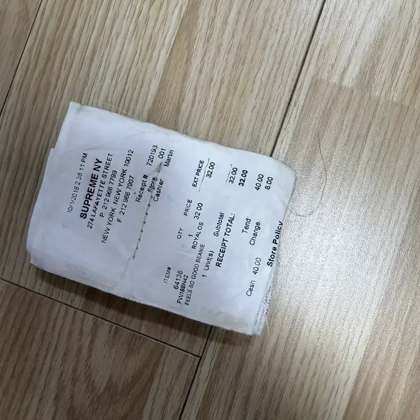 [BUNJANG] Maison Margiela x Supreme Bifold Wallet / 슈프림 마르지엘라 반지갑