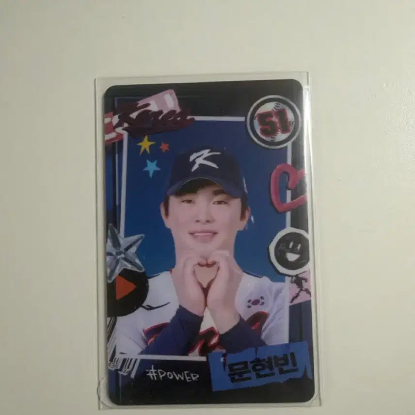[BUNJANG] Hanwha Eagles National Team Moon Hyun-bin Photocard / 한화이글스 국가대표 문현빈 포카 판매