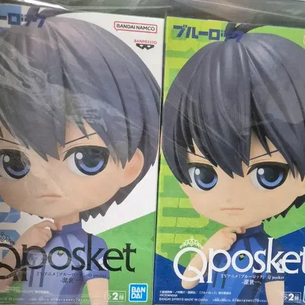 [BUNJANG] Isagi Yoichi Blue Lock Q Posket Figure A & B Version Bundle Set / 일괄)블루록 이사기 큐포스켓 피규어 A버전 B버전