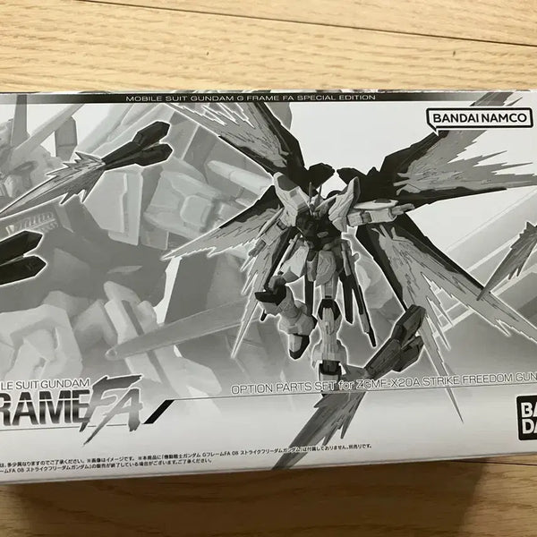 [BUNJANG] Bandai Gframe FA Strike Freedom Gundam Option Parts Set / 반다이 G프레임 FA 스트라이크 프리덤 건담 옵션 파츠 세트