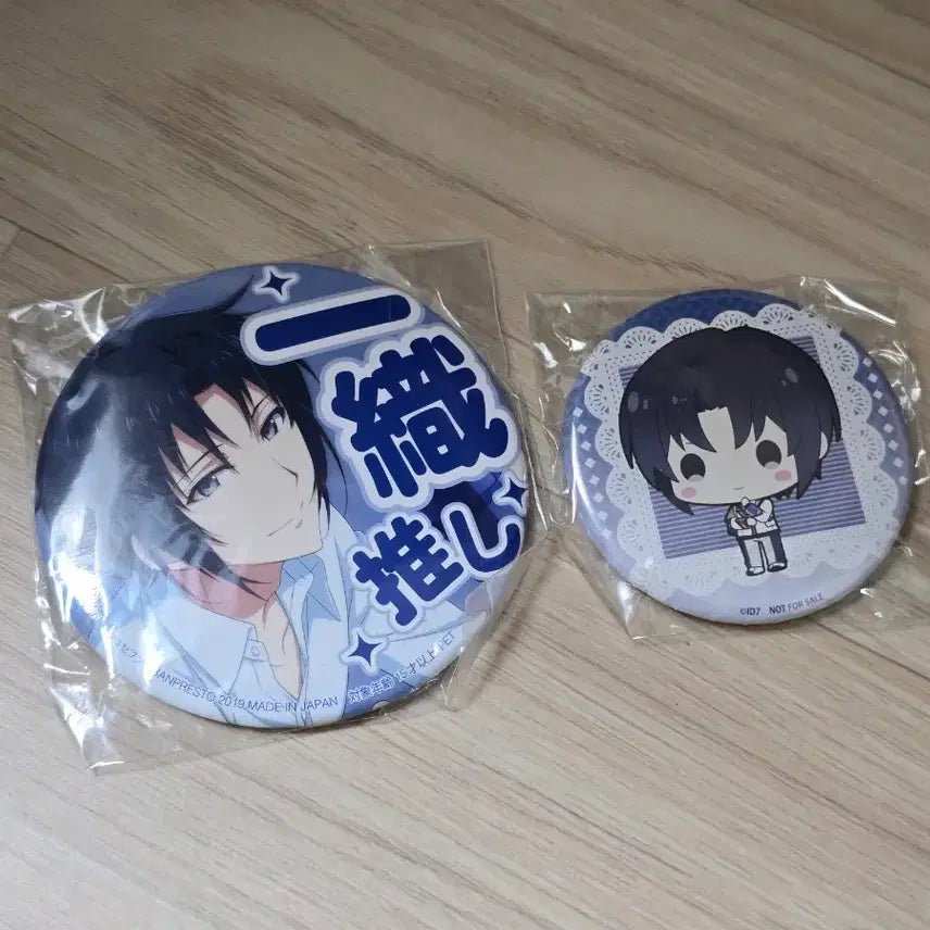 [BUNJANG] IDOLiSH7 Iori Can Badge / 아이나나 이오리 캔뱃지