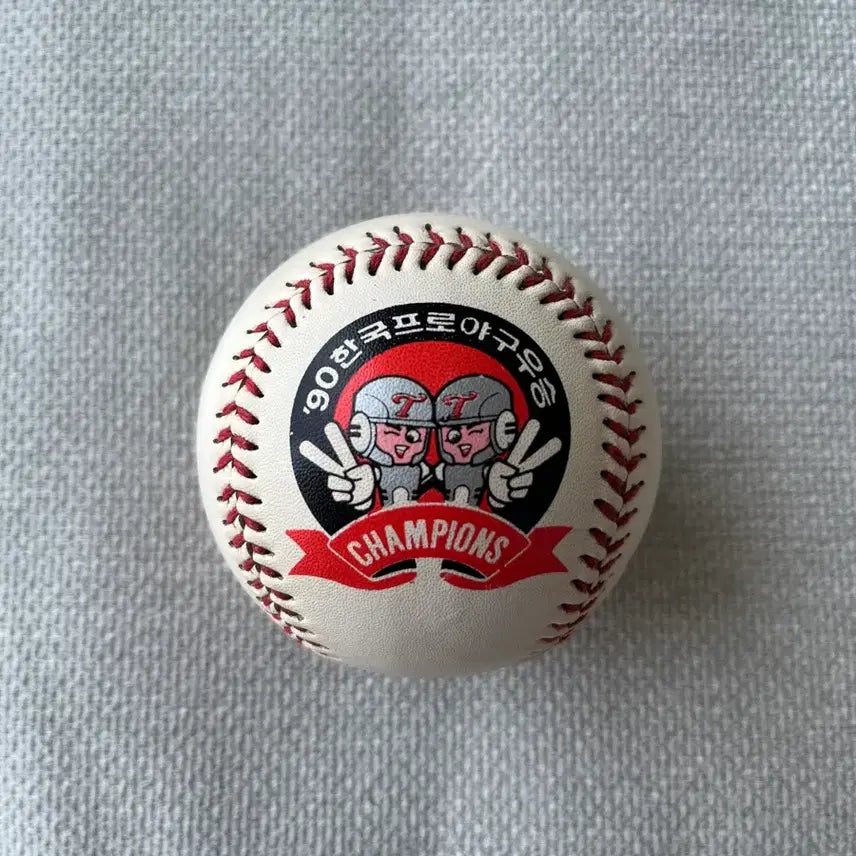 [BUNJANG] LG Twins 1990 Championship Commemorative Baseball Signed by Paik In-choon / LG 1990 우승기념구(우승구) 백인천 인쇄사인