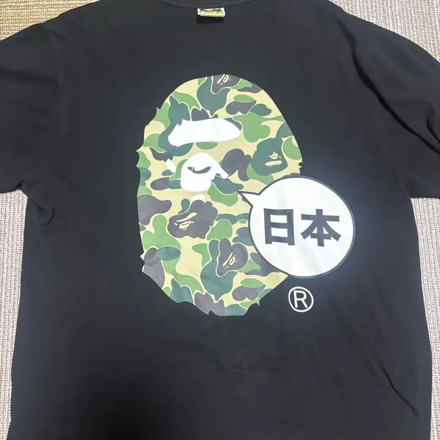 [BUNJANG] BAPE Japan Big Ape Head City T-Shirt Black / 베이프 재팬 빅 에이프 해드 시티 티셔츠 블랙