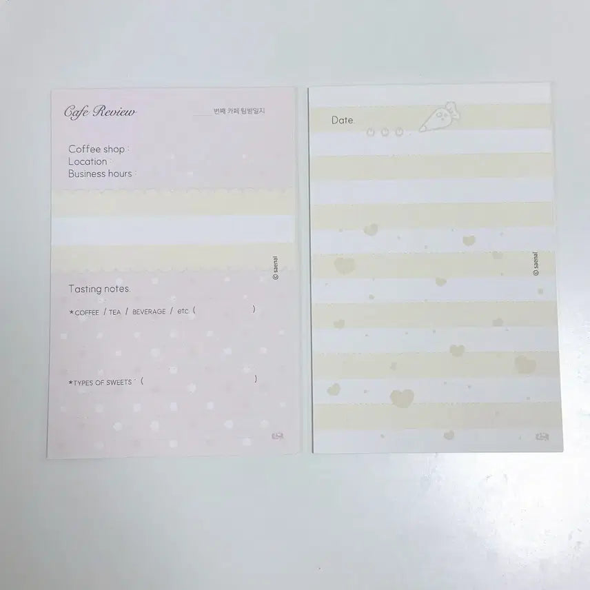 [BUNJANG] Seoksaenal Cafe Exploration Log Inserts / 석새날 a7 카페탐방일지 속지 띵