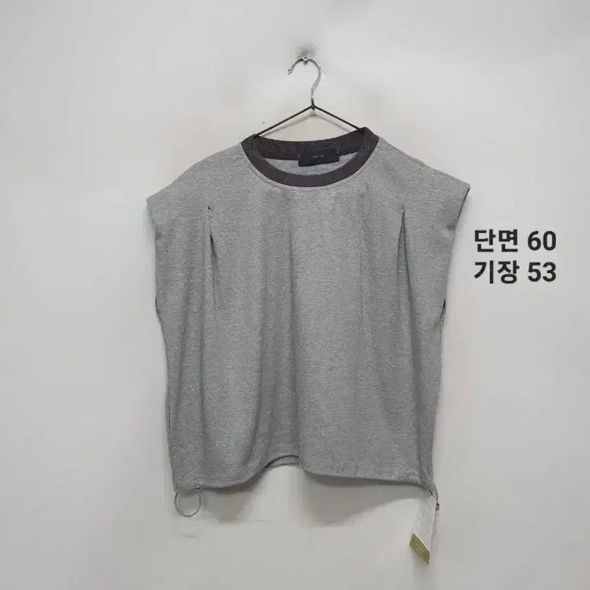 [BUNJANG] New Jullog Sleeveless T-Shirt / 새상품 줄로그 민소매 티셔츠.