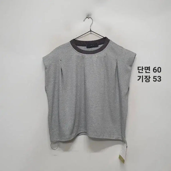 [BUNJANG] New Jullog Sleeveless T-Shirt / 새상품 줄로그 민소매 티셔츠.