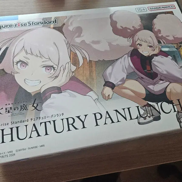 [BUNJANG] Bandai Figure-rise Standard Chuchu (Suletta Mercury) Model Kit / 피규어라이즈 스탠다드 츄츄 미개봉