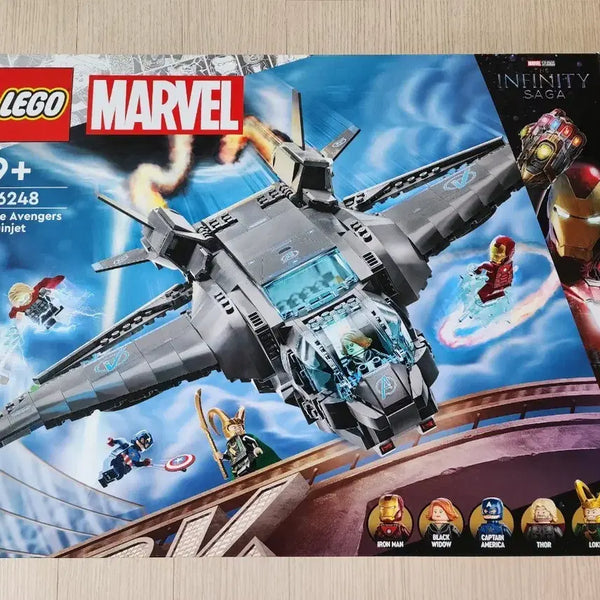 [BUNJANG] LEGO 76248 Avengers Quinjet / 레고 76248 어벤져스 퀸젯 새상품 11만 판매합니다