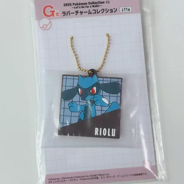 [BUNJANG] Pokemon Ichiban Kuji Riolu Keyring Rubber Charm / 포켓몬스터 포켓몬 제일복권 이치방쿠지 리오르 키링 러버참