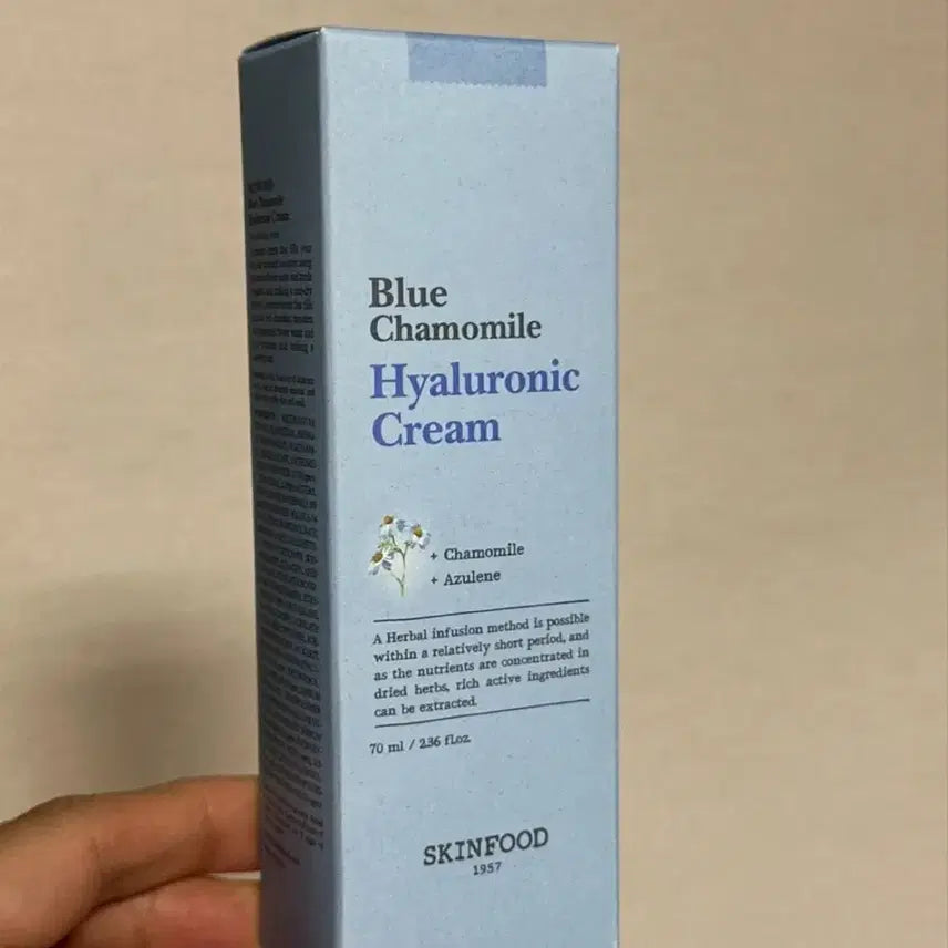 [BUNJANG] Skinfood Blue Chamomile Hyaluronic Moisturizer 70ml / 새상품)스킨푸드 블루 캐모마일 히알루로닉 쫀쫀 물떡 크림 70ml