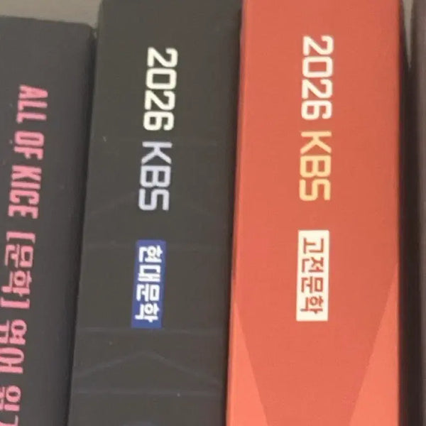[BUNJANG] KBS Korean Literature Set - Classic & Modern Literature by Kim Seung-ri / 2026 KBS 고전문학 / 현대문학 세트 김승리