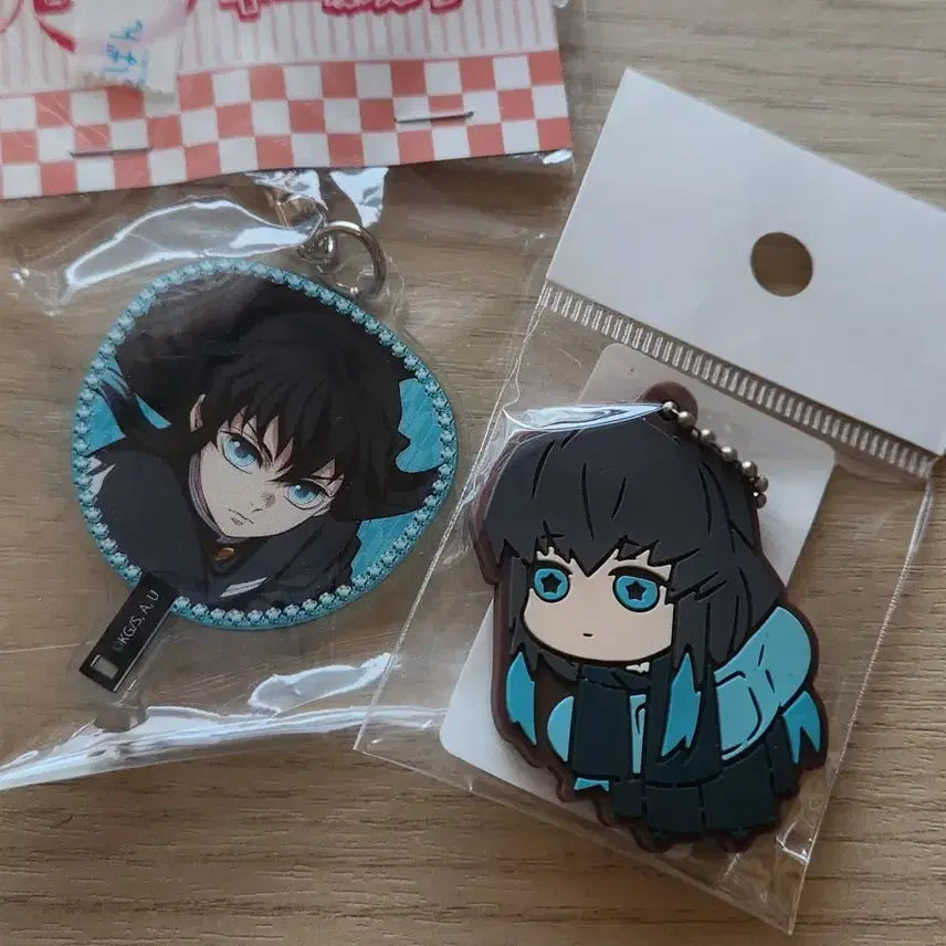 [BUNJANG] Demon Slayer Tokito Muichiro Keyring Bundle Set (Sealed) / 일괄판매 미개봉 귀칼 토키토무이치로 키링