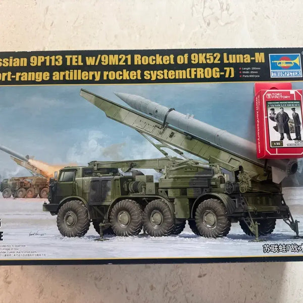 [BUNJANG] Trumpeter Russian TEL9K52 Luna-M Short-Range Artillery Rocket Model Kit / 트럼페터 러시아 TEL9K52 Luna-M 단거리 포병 로켓 팝니다