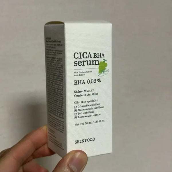 [BUNJANG] Skinfood Shine Muscat Cica BHA Soothing Serum 50ml / 새상품)스킨푸드 샤인머스캣 시카 바하 진정 피부결 세럼 50ml