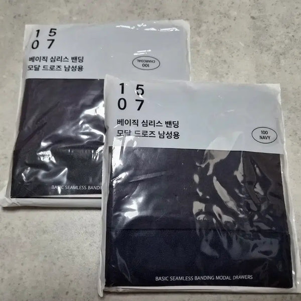 [BUNJANG] Basic Seamless Modal Drawers - Navy/Charcoal (2-Pack) / 새상품2장)1507 베이직 심리스 밴딩 모달 드로즈 100
