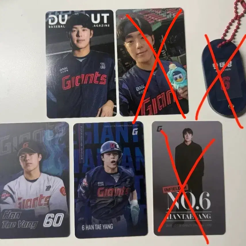 [BUNJANG] Lotte Giants Han Tae Yang Player Photocard / 롯데 자이언츠 한태양 선수 포카 양도 판매