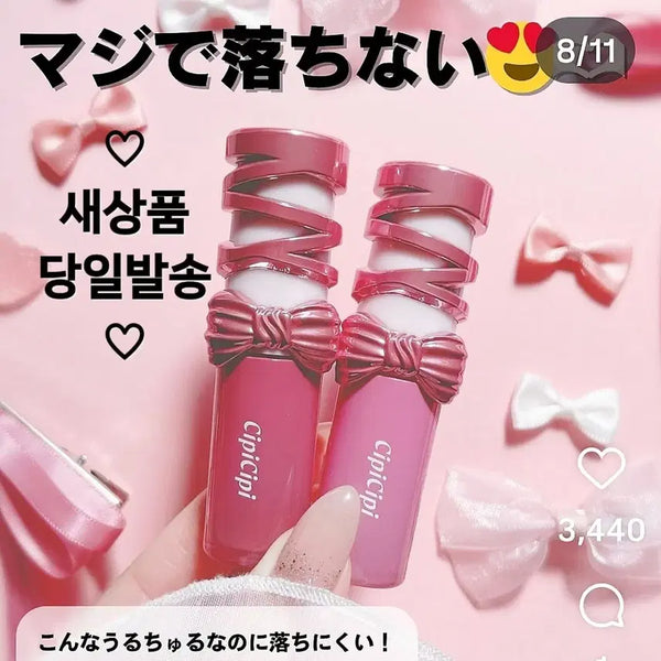 [BUNJANG] CPCP Dewy Film Ribbon Tint Mellow Cool Tone / 06 멜로 베리) 시피시피 듀이 필름 리본 틴트 메로 쿨톤