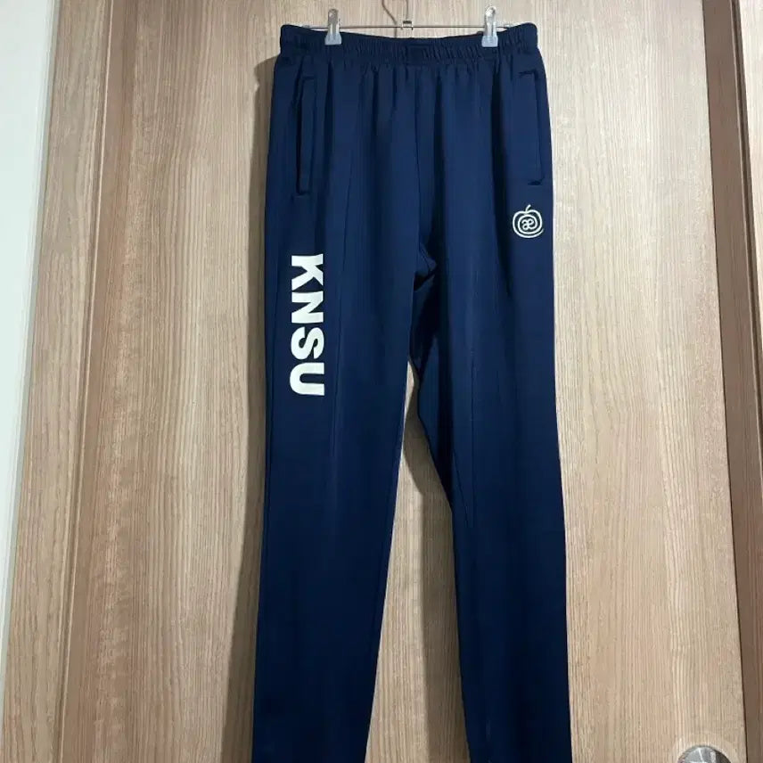 [BUNJANG] Korea National Sport University Long Pants 2XL / 한국체육대학교 긴바지