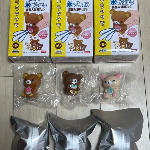 [BUNJANG] San-X Rilakkuma Korilakkuma Kogumakoguma Mini Water Gun Figures Bundle Set / [고전 일괄] 산엑스 리락쿠마 코리락쿠마 코구마 미니 물총 피규어 3개