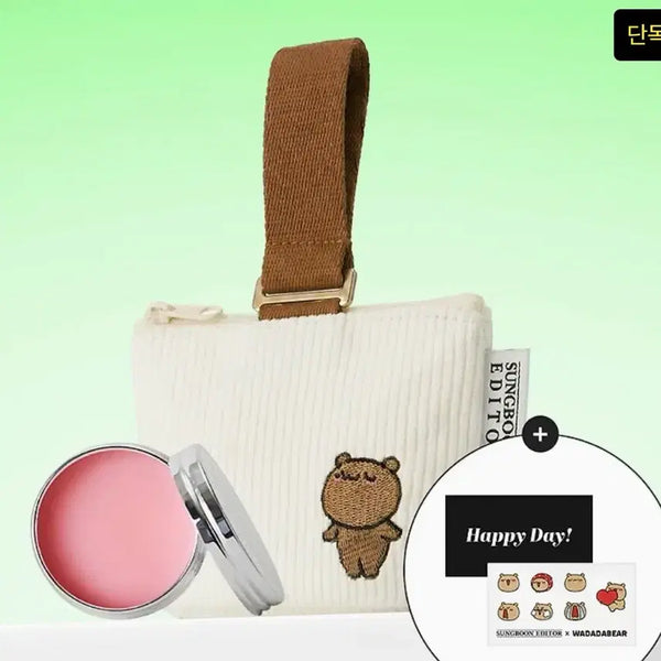 [BUNJANG] Seongbun Editor Wadada Bear Special Set Collagen Volume Glowy Lip Balm / 미개봉 새상품) 성분에디터 와다다곰 기획세트 립밤