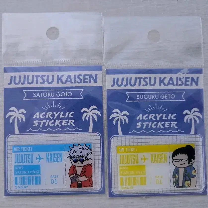 [BUNJANG] Jujutsu Kaisen Kaigyoku Zetsurei Mzare 2 Types Acrylic Sticker Set - Gojo & Geto / 주술회전 회옥절 멘소레 아크릴 스티커 고죠 게토2종