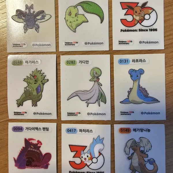 [BUNJANG] Pokemon 30th Anniversary Stickers Bundle / 포켓몬 30주년 띠부씰 일괄