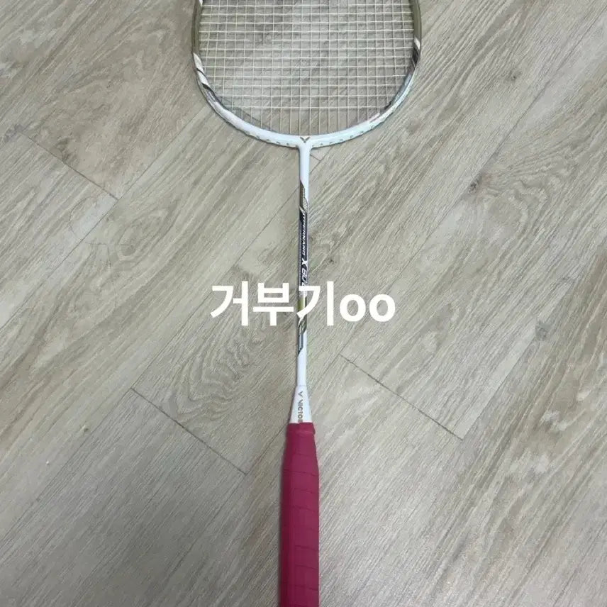 [BUNJANG] Victor HYPERNANO X 80L Badminton Racket / 급처ㅠ)빅터 HYPERNANO X 80L 라켓