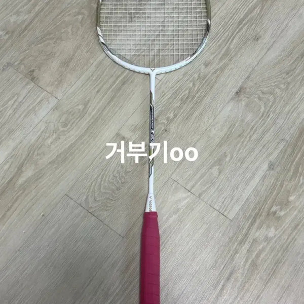 [BUNJANG] Victor HYPERNANO X 80L Badminton Racket / 급처ㅠ)빅터 HYPERNANO X 80L 라켓