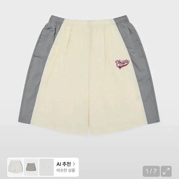 [BUNJANG] Physical Department Shorts L / 피지컬디파트먼트 쇼츠 L