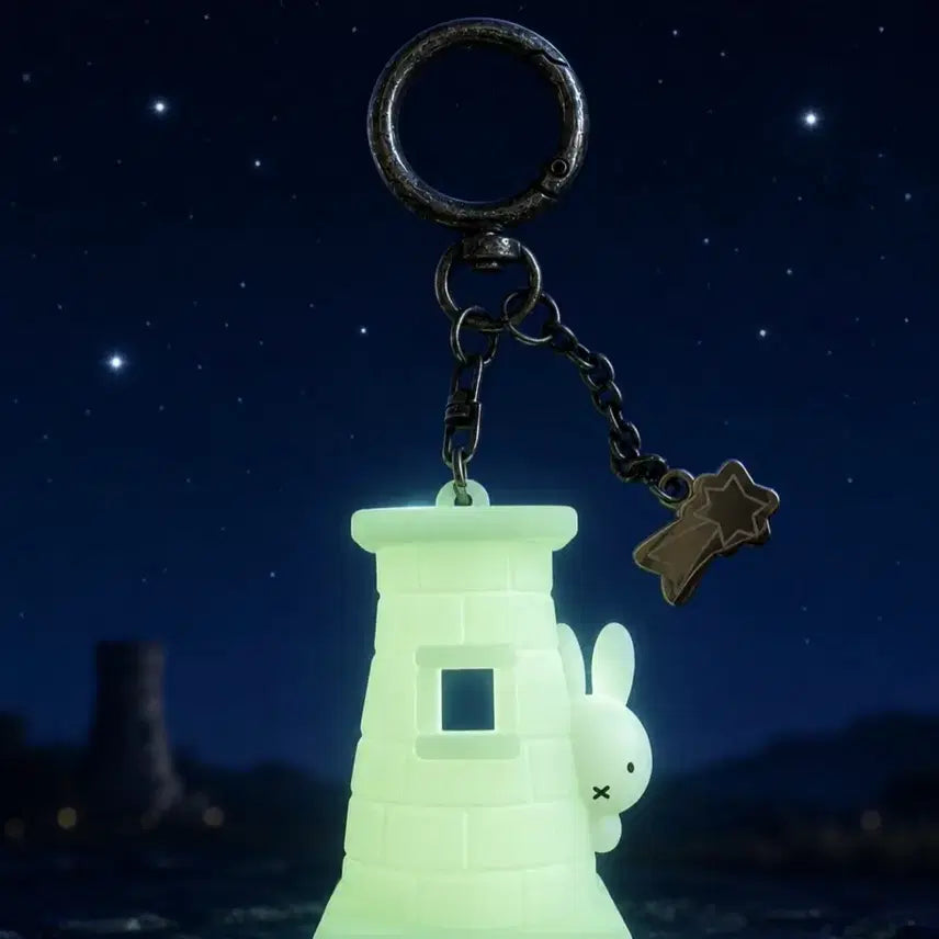 [BUNJANG] Gyeongju Cheomseongdae Miffy Glow-in-the-Dark Keychain / 경주 첨성대 미피 키링(야광)