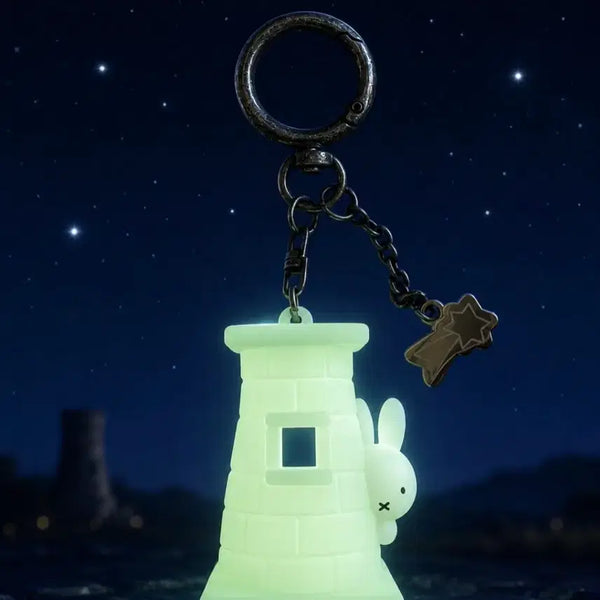 [BUNJANG] Gyeongju Cheomseongdae Miffy Glow-in-the-Dark Keychain / 경주 첨성대 미피 키링(야광)