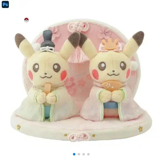 [BUNJANG] Pokemon Spring Festival Pikachu Fair Plush / (새상품) 포켓몬 봄축제 피카츄 페어 인형