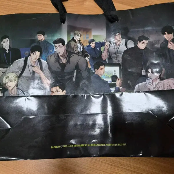 [BUNJANG] Resin Morning Has Broken Shopping Bag / 레진 아밝 쇼핑백 아침이 밝았습니다 레봄 백라이트