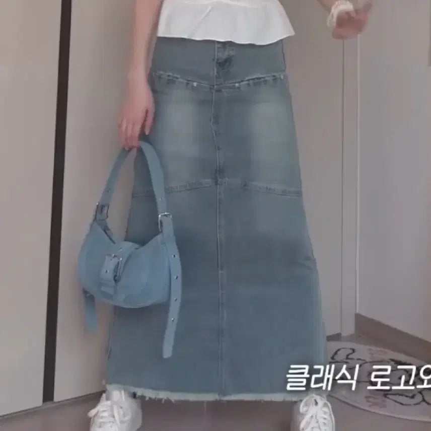 [BUNJANG] Black Up Sherbet Mermaid Denim Long Skirt / 유튜버 윤비누 착용 제품) 블랙업 셔벗 머메이드 데님 롱스커트